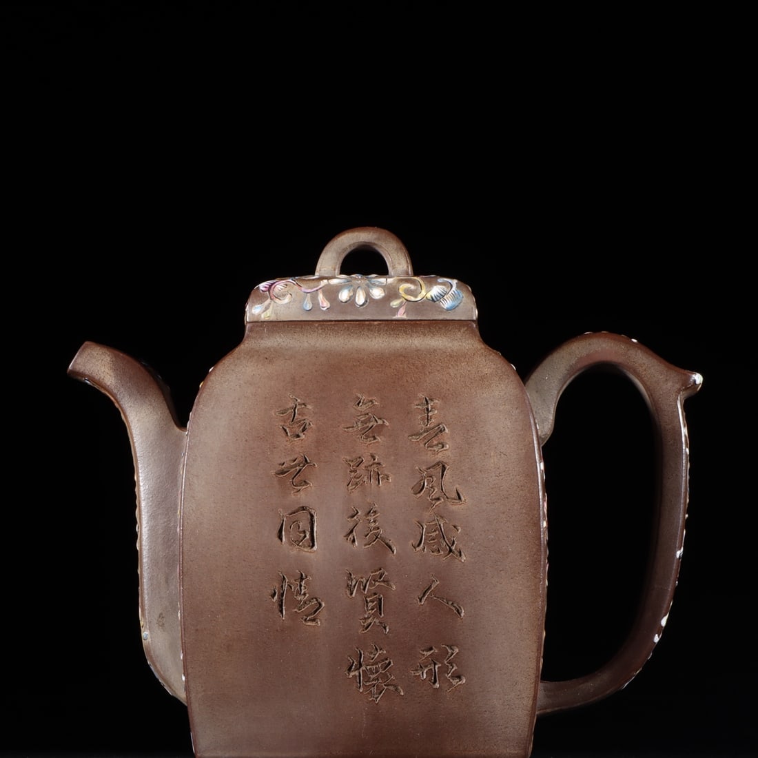 A Qing Dynasty four-sided poetry carved enamel purple clay pot: The four directions of the Qing Dynasty poetry are carved with enamel purple clay pots Size:H:13.5x16cm (The Dimensions Of All Batches Are Manually Measured.If You Need More Detailed Information, Plea