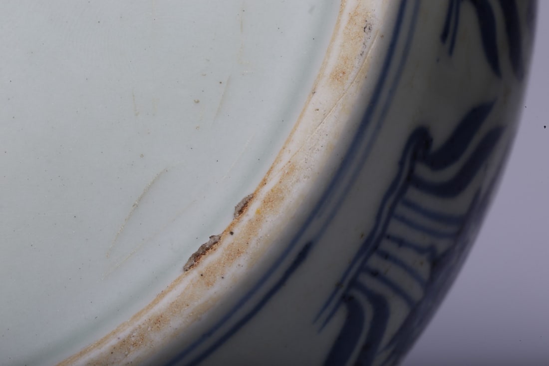 A Ming Dynasty mackerel algae pattern lid jar - 10