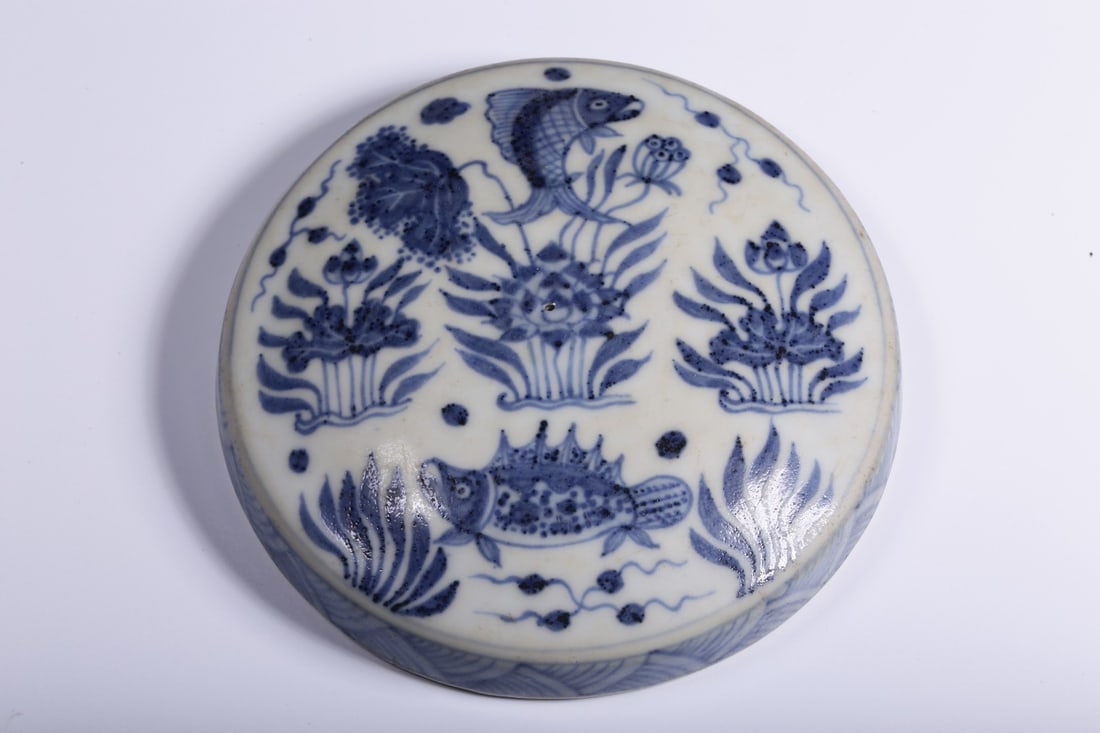 A Ming Dynasty mackerel algae pattern lid jar - 11
