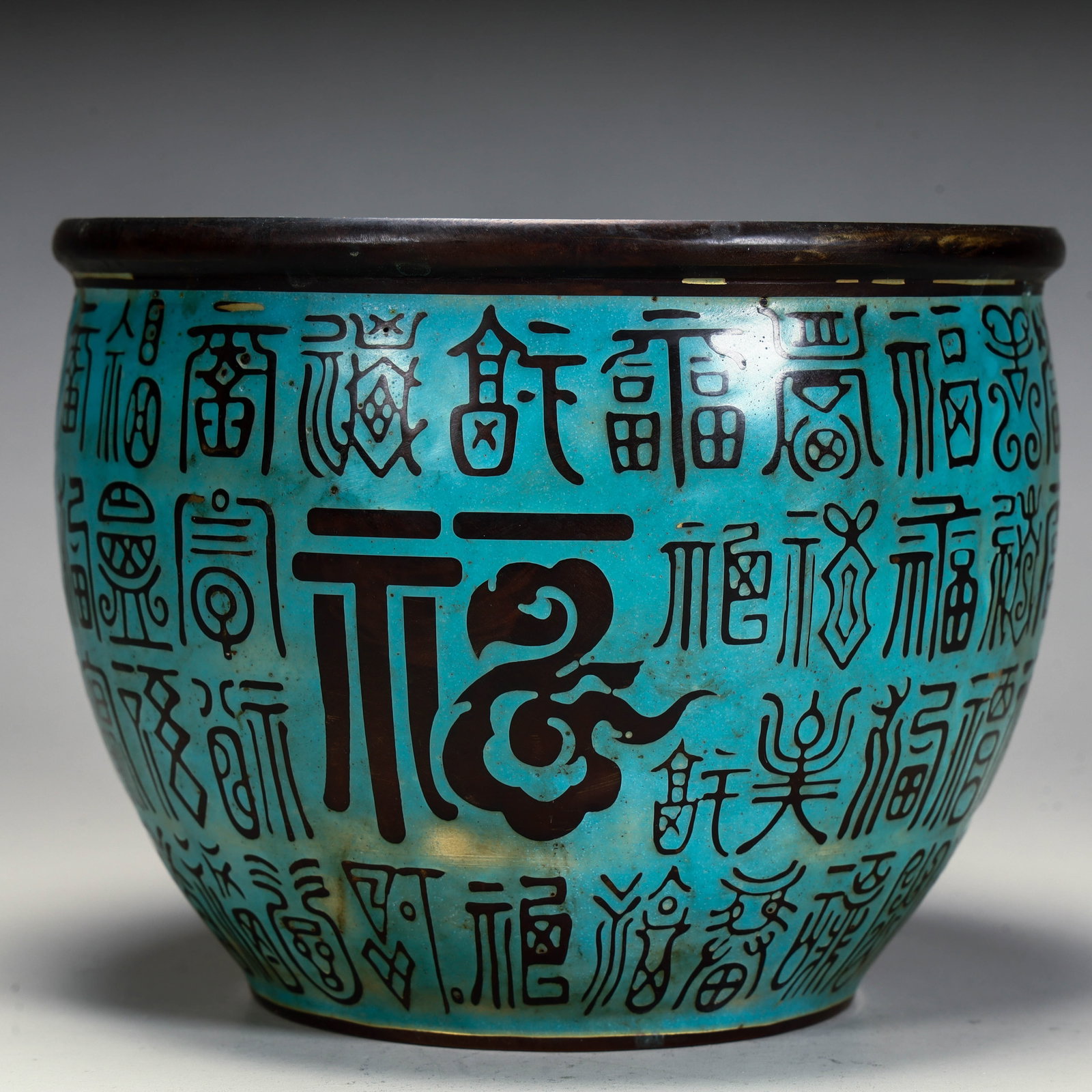 A small jar with a copper tire cloisonne enamel pattern of the Qing Dynasty: Qing Dynasty copper tire cloisonne enamel Baifu pattern small jar Size: H:11.7cm L: 15cm W:15cm W:1433.8g (The Dimensions Of All Batches Are Manually Measured.If You Need More Detailed Information, Pl