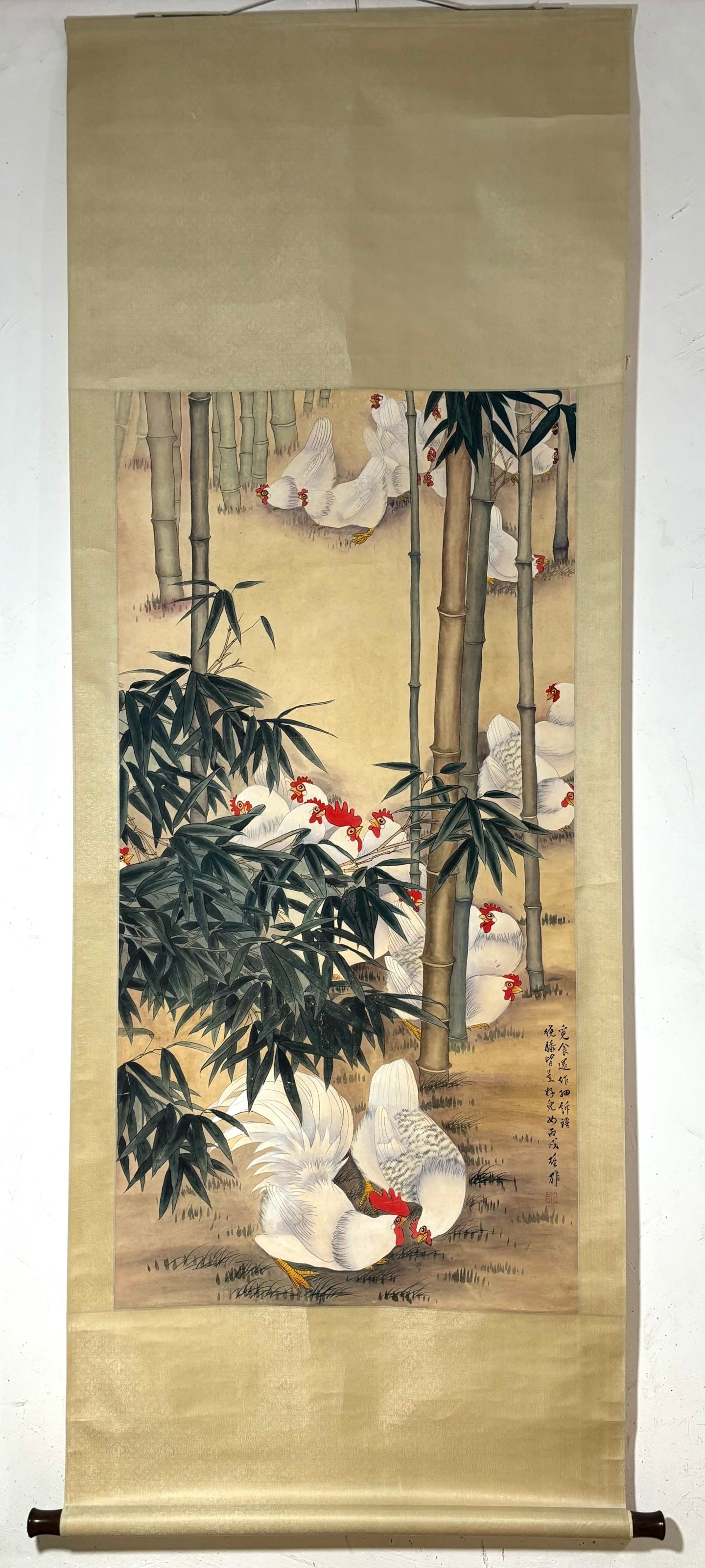 A vertical axis of Fang Chuxiong's foraging diagram: Fang Chuxiong's foraging diagram vertical axis Size:Flower core:128.5x65cm (The Dimensions Of All Batches Are Manually Measured.If You Need More Detailed Information, Please Contact Our Customer