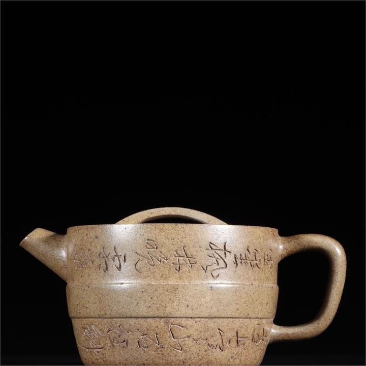 A Qing Dynasty poetry engraved Han tile purple clay pot (1 of 9)