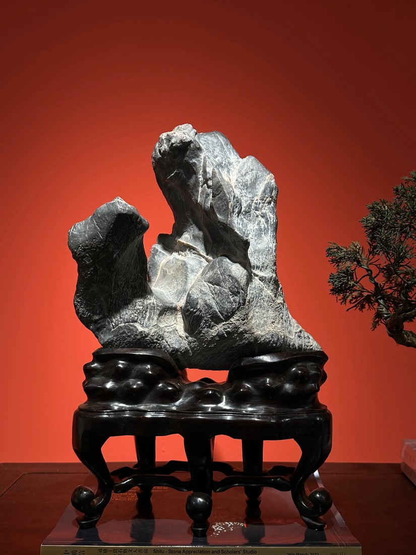 A beautiful Lingbi stone study - 2
