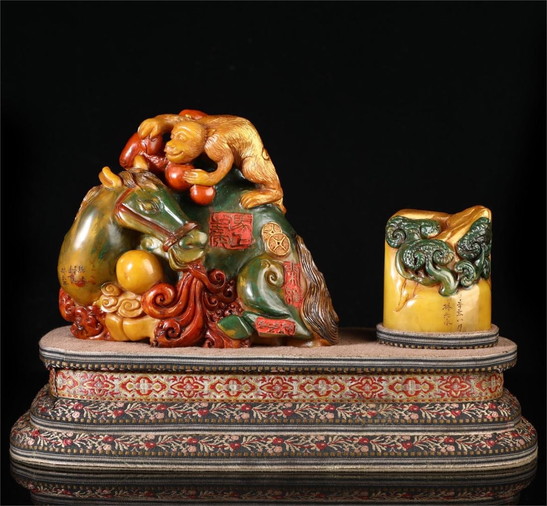 A beautiful Shoushan field yellow object (1 of 15)