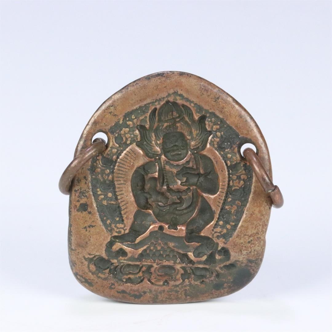 A Lima copper black God of Wealth erasing mold pendant from the Qing Dynasty (1 of 9)