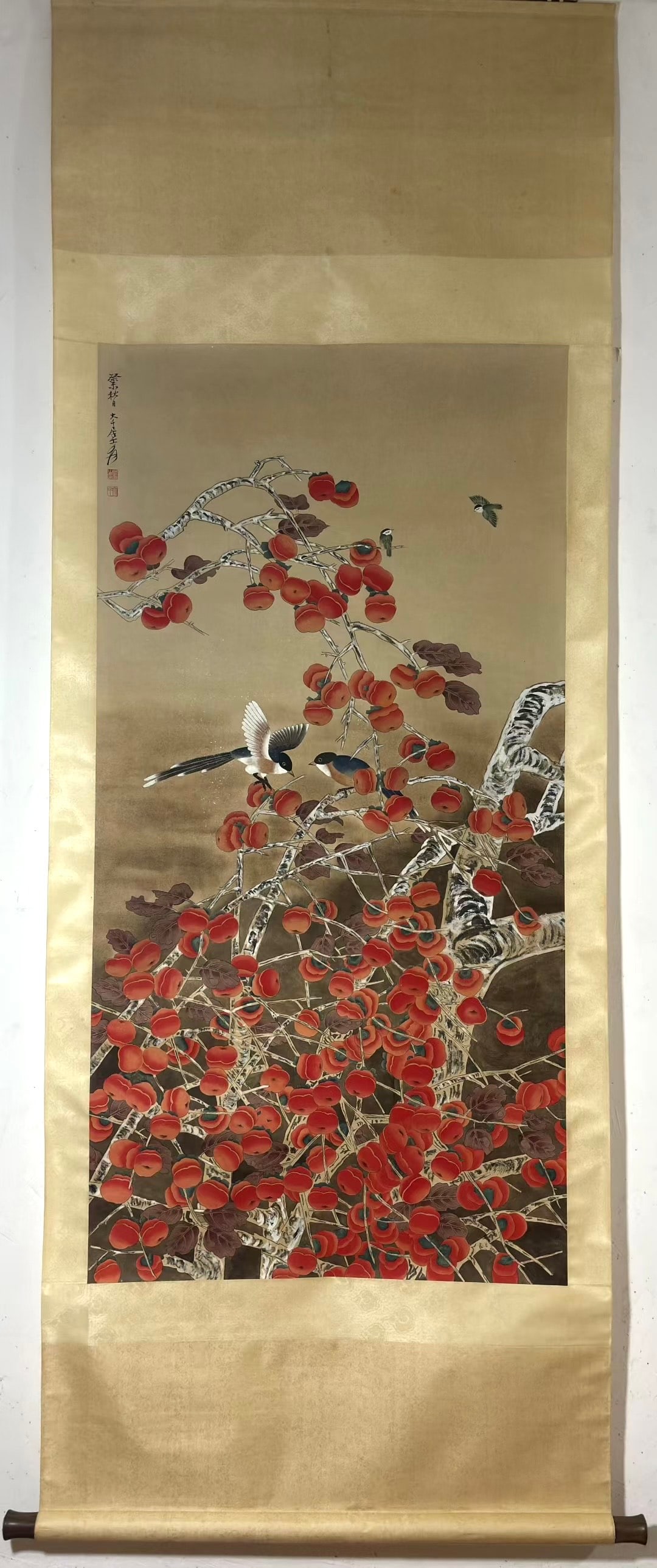 A picture of Zhang Daqian's persimmon is intended to be vertical: Zhang Daqian's persimmon is like an intention to stand on the axis Size:Flower core:132.5x67cm (The Dimensions Of All Batches Are Manually Measured.If You Need More Detailed Information, Please Contac
