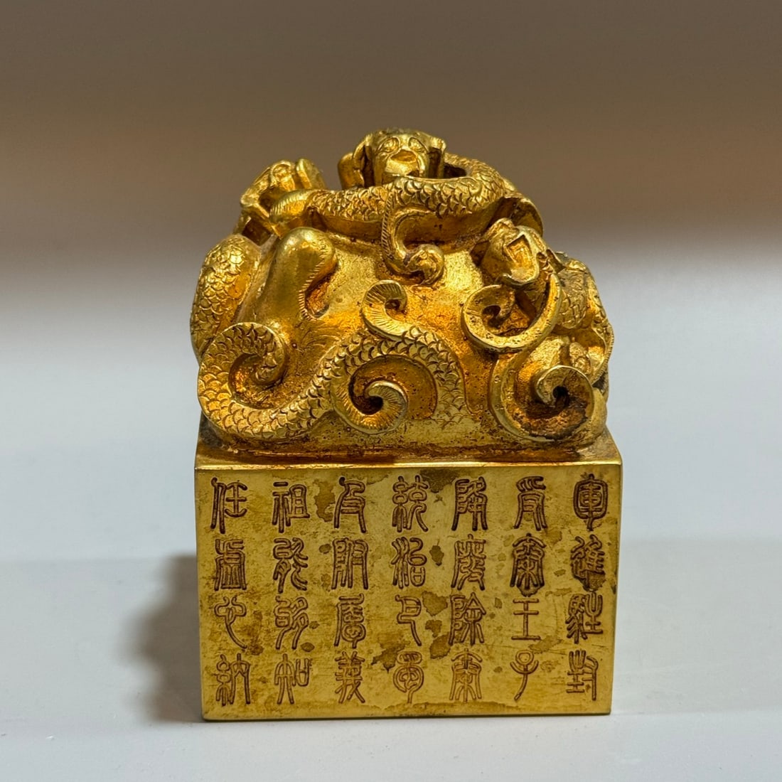A finely crafted relief hand-carved dragon seal (1 of 8)