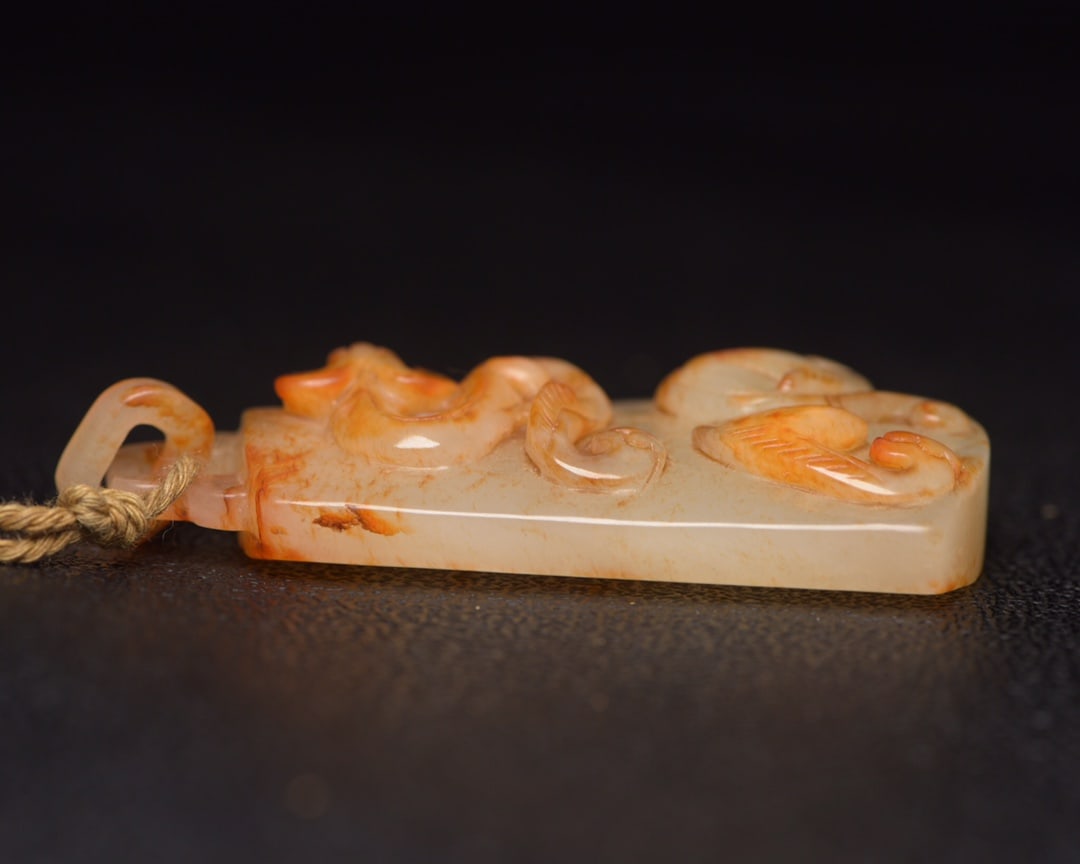 A fine Hetian jade plaque - 3