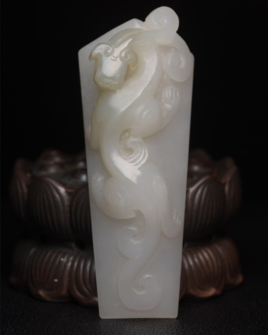 A beautiful Hetian jade weight (1 of 9)
