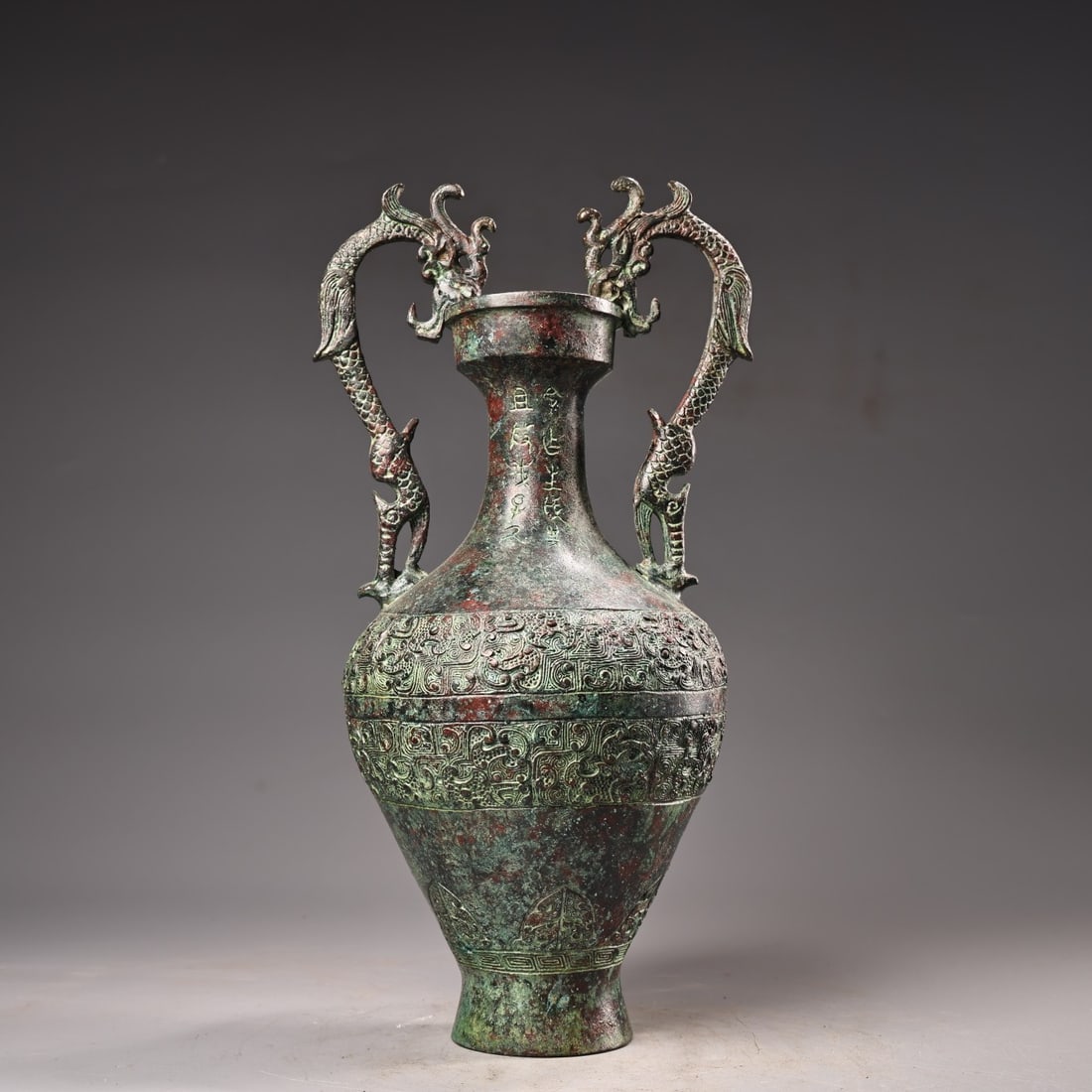 A beautiful pure copper vase (1 of 9)