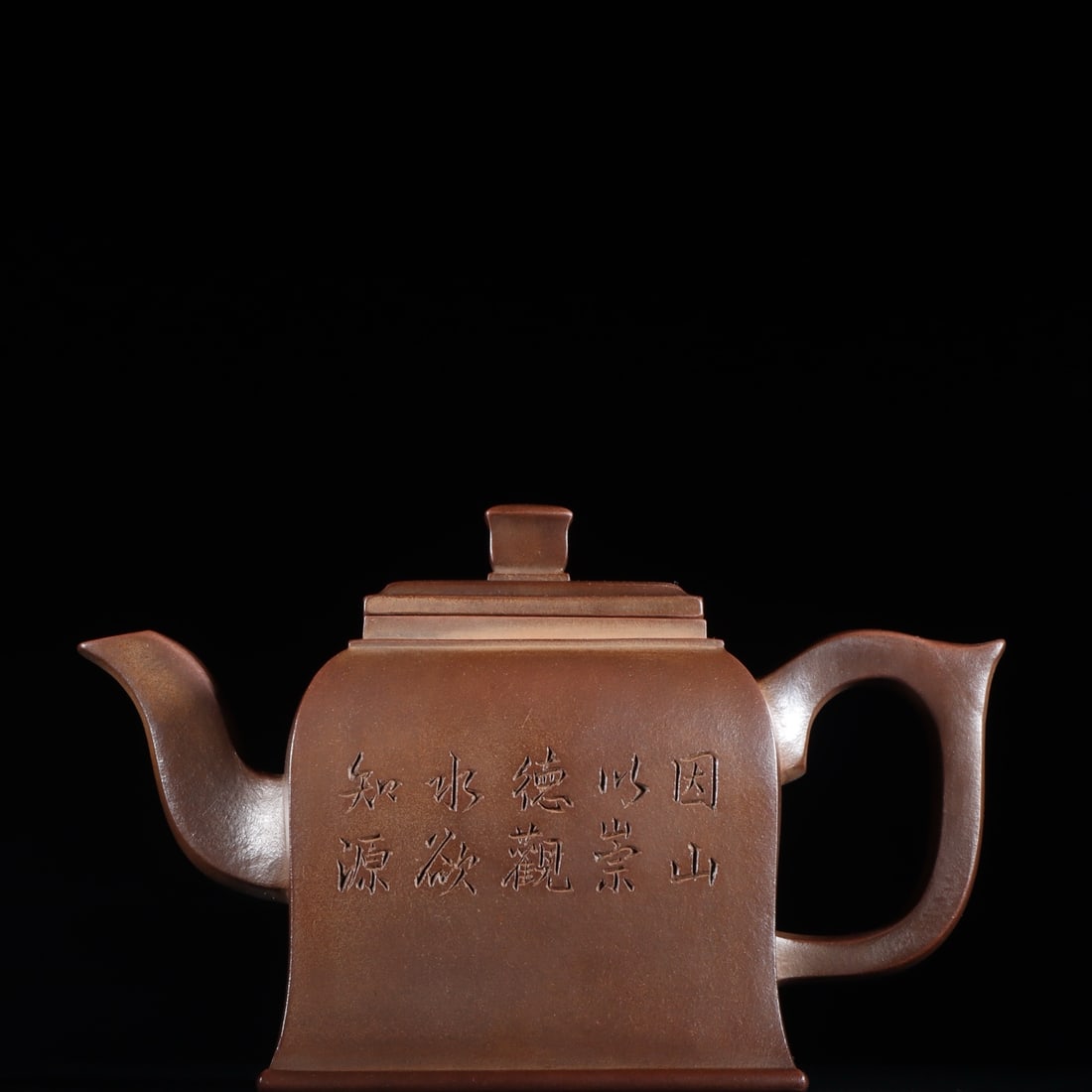 A beautifully crafted four-sided Yixing teapot inscribed with poetry and prose (1 of 9)