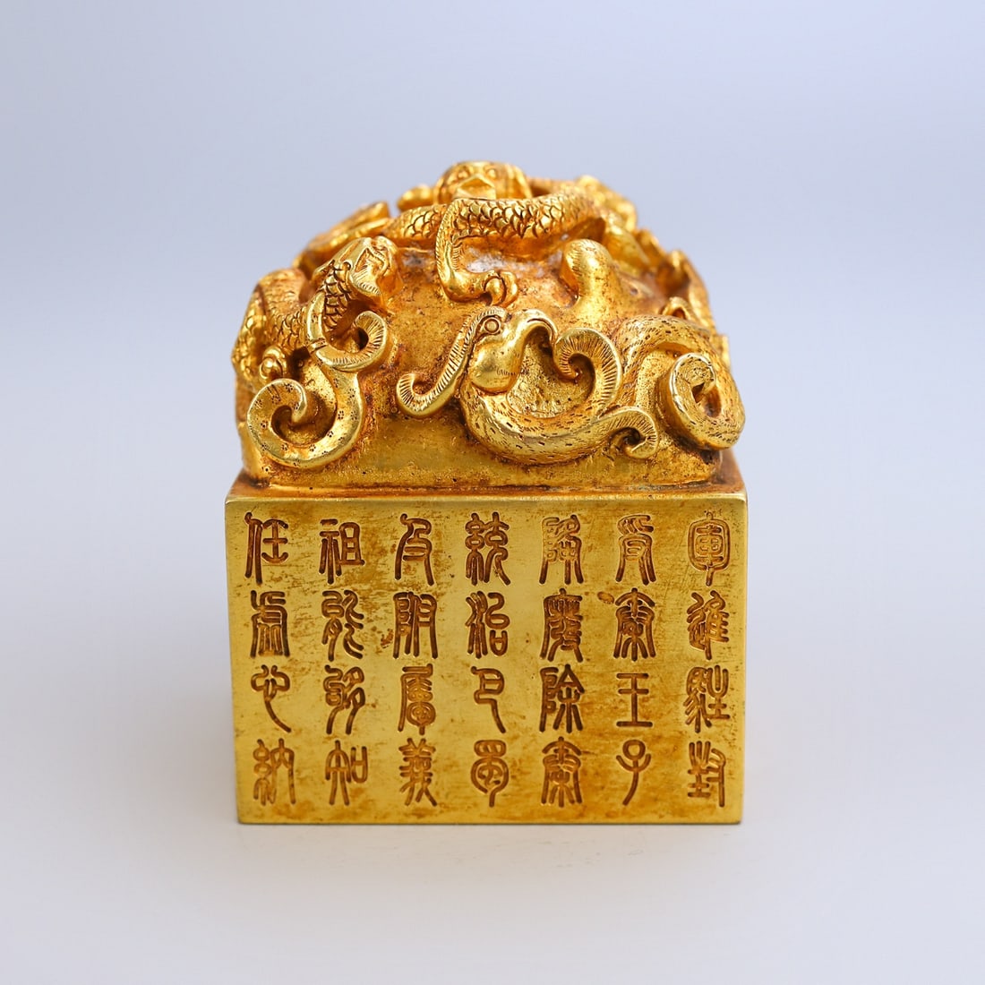 A finely crafted relief carving hand-engraved dragon seal (1 of 8)