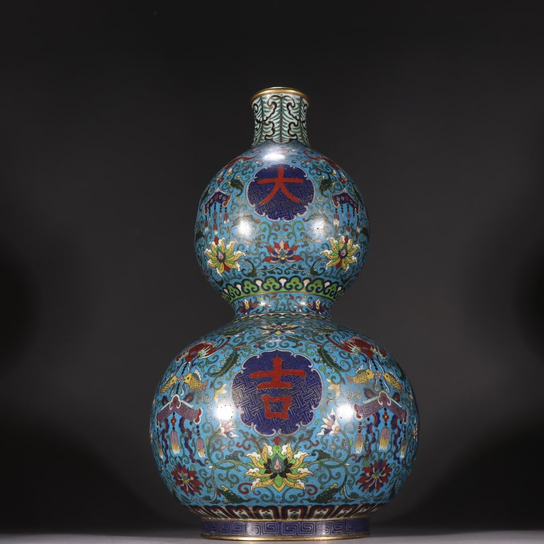 A Qing Dynasty copper gilt cloisonne large auspicious gourd vase (1 of 9)