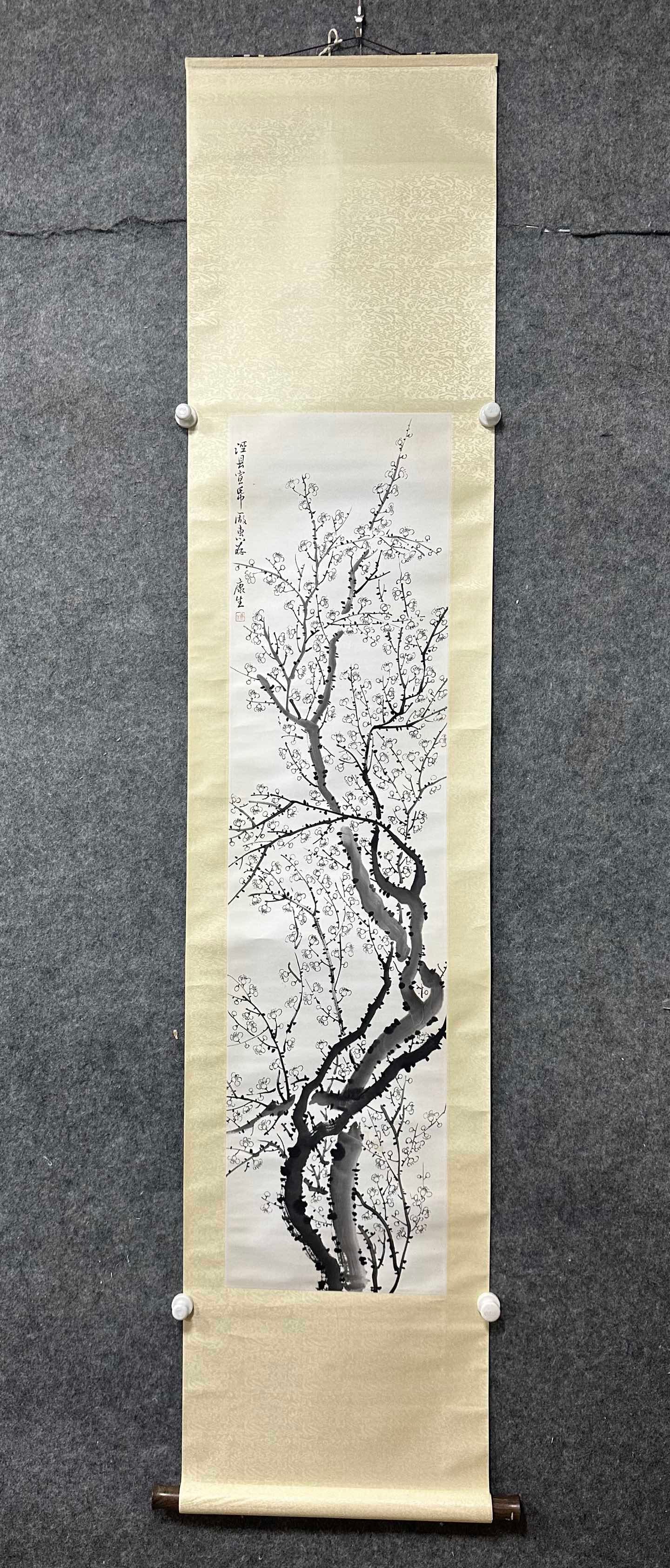 A painting of ink plum blossoms by Kang Sheng: Kang Sheng's ink plum painting Size: 34x135cm Size: 34x135cm (The Dimensions Of All Batches Are Manually Measured.If You Need More Detailed Information, Please Contact Our Customer Service Before Bidd