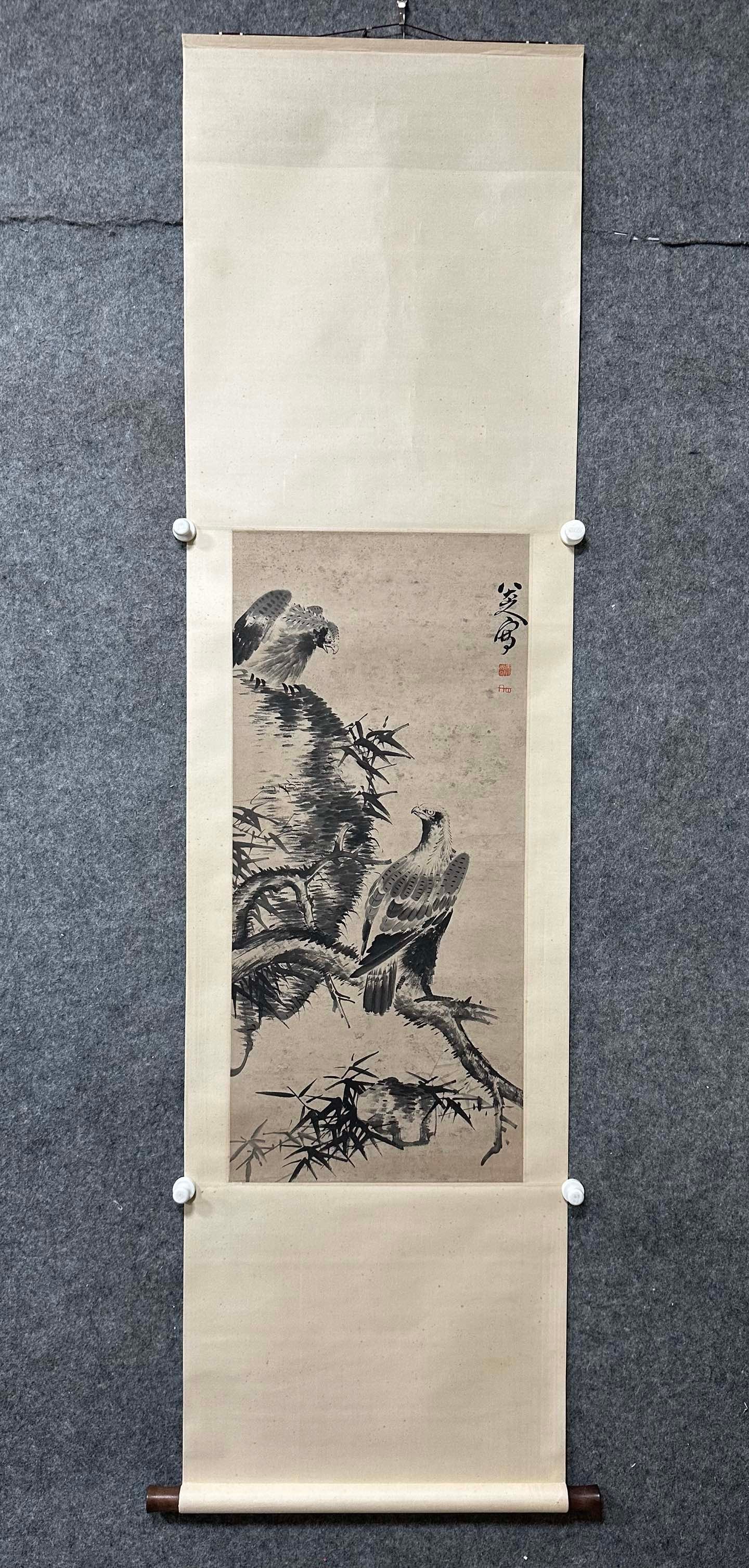 A bird painting of Bada Shanren (1 of 7)