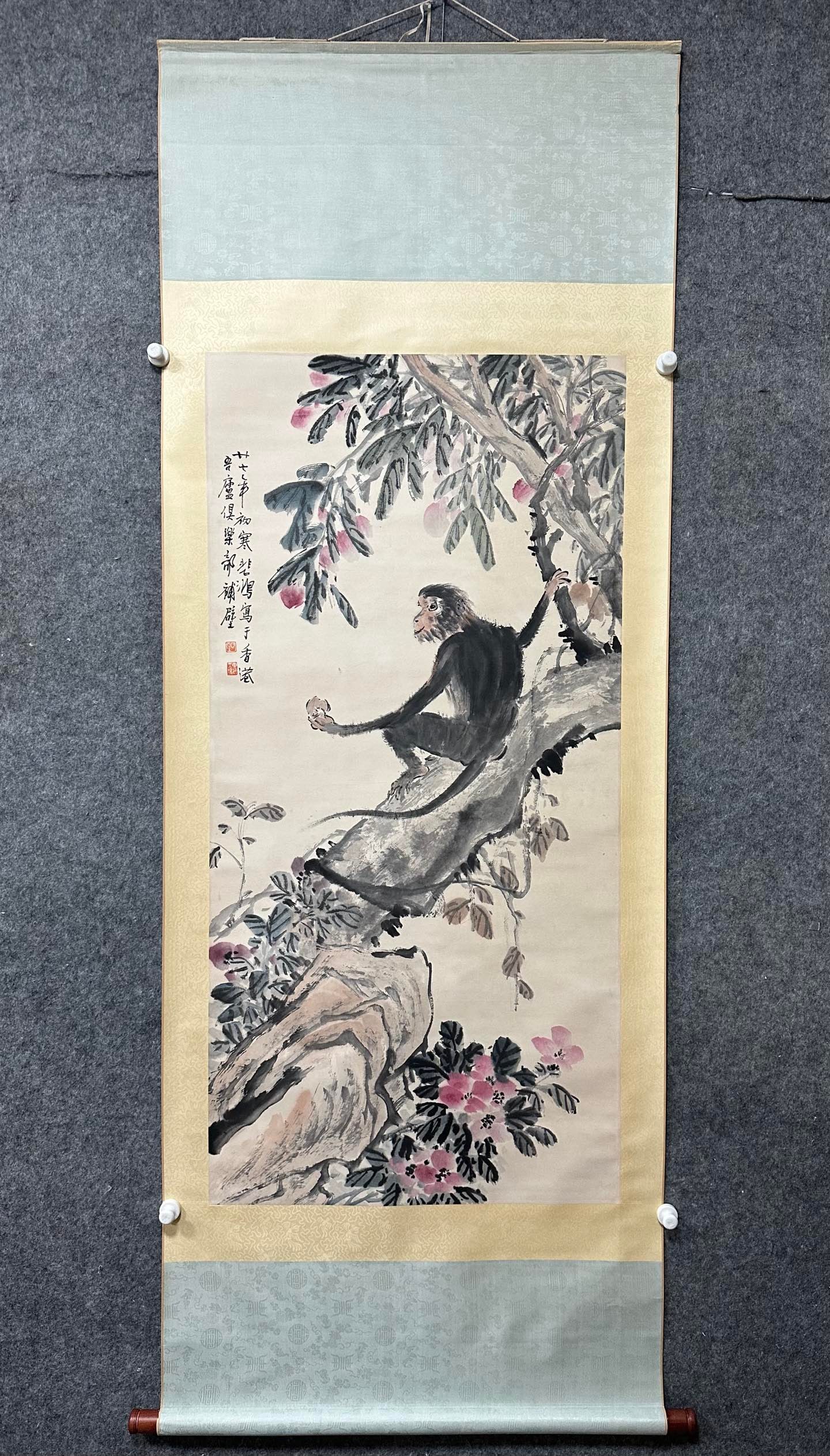 A painting of Xu Beihong's 'Spirit Ape.' (1 of 7)
