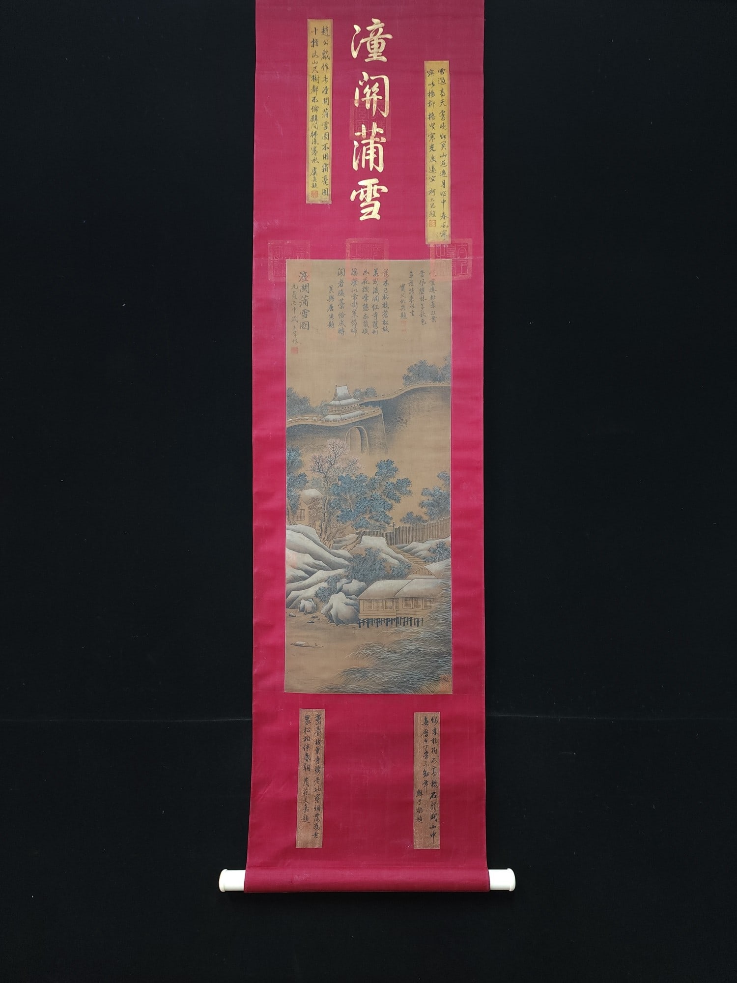 A silk landscape painting by Zhao Mengfu from the Yuan Dynasty: Yuan dynasty Zhao Mengfu's silk landscape painting Size:85cm 33cm Size:85cm 33cm (The Dimensions Of All Batches Are Manually Measured.If You Need More Detailed Information, Please Contact Our