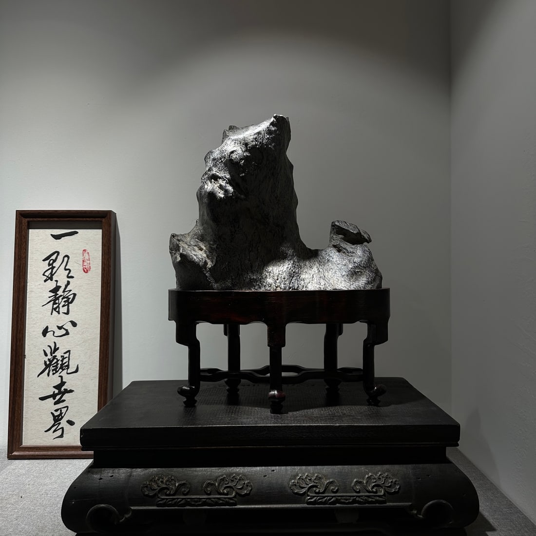 A beautiful Lingbi stone Wenfang Mountain (1 of 5)