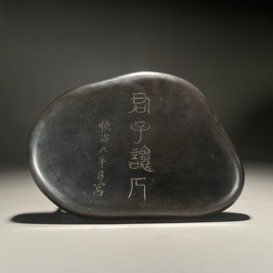 A delicate double blessing arrival inkstone - 9