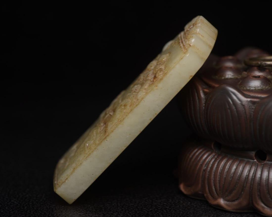 A fine Hetian jade plaque - 4