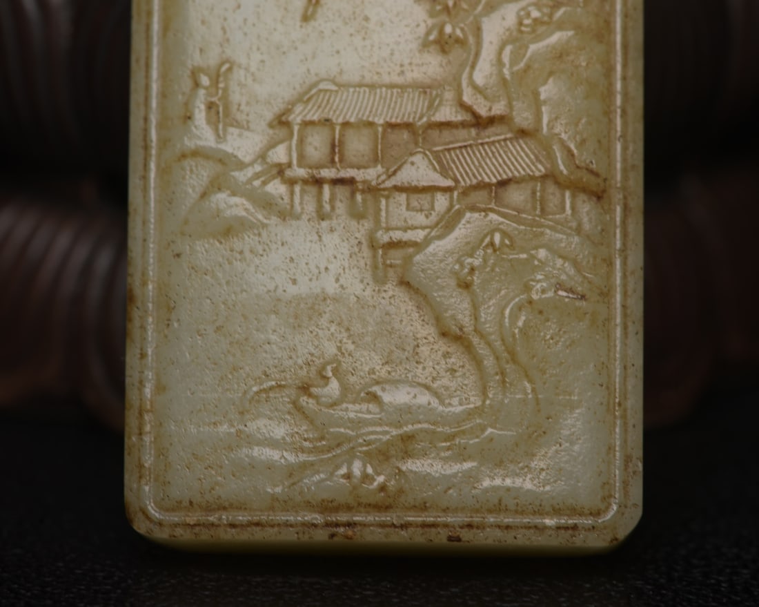 A fine Hetian jade plaque - 7