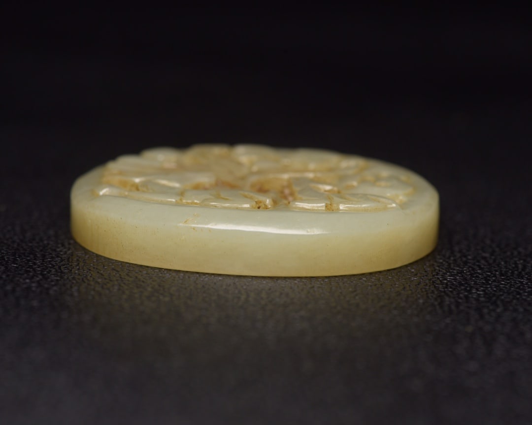 A fine Hetian jade plaque - 3