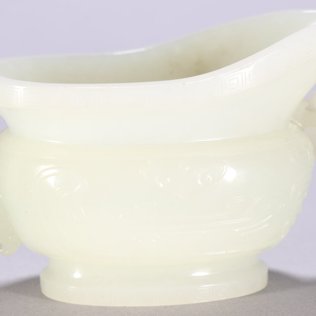 A beautiful Hetian jade dragon-patterned ewer - 2