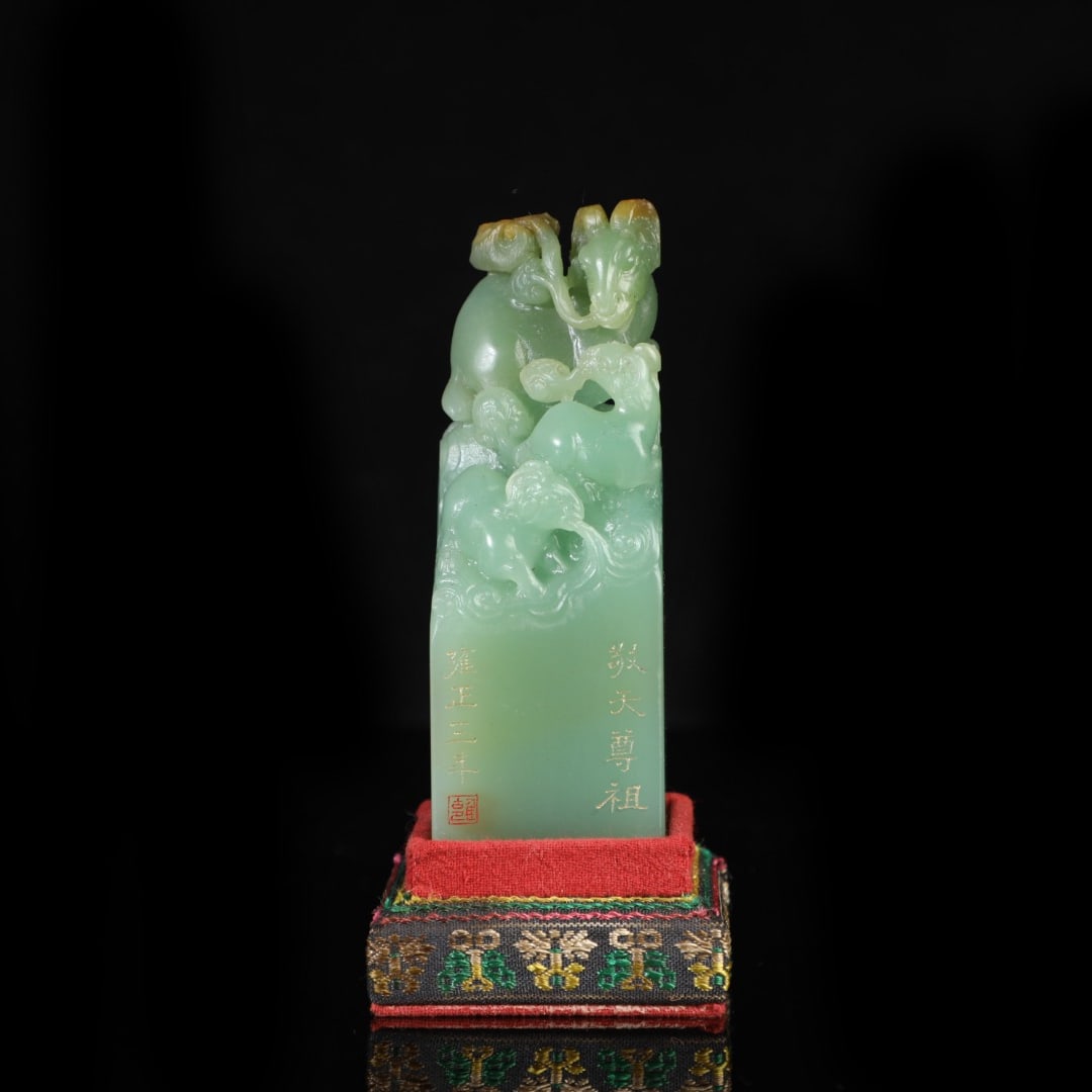 A delicate Shoushan Shitian Huang Sanyang Kaitai knob seal: Exquisite Shoushan Shitian Huang Sanyang Kaitai knob seal Size:10.5cm 4cm 4cm W: 0.316 kg Size:10.5cm 4cm 4cm W: 0.316 kg (The Dimensions Of All Batches Are Manually Measured.If You Need More