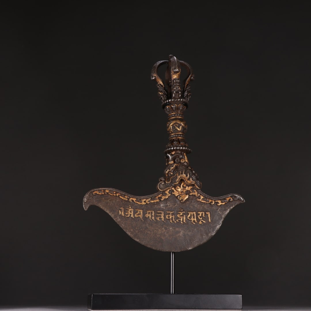 A Qing Dynasty iron-cut Vajra Yue knife ornament (1 of 9)