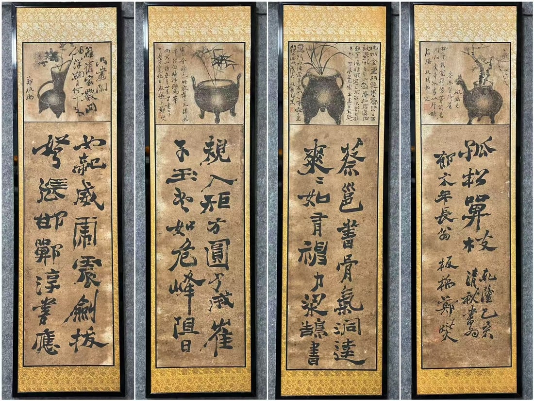 A four-screen painting with a frame, combining Qinggong flowers, calligraphy, and painting by Zheng (1 of 16)