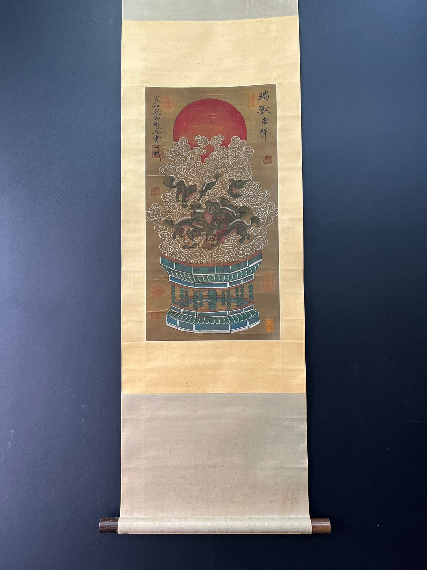 A silk auspicious beast from the Song Dynasty by Emperor Huizong of Song: Song Dynasty Emperor Huizong's silk auspicious beast Size:33x65cm Size:33x65cm (The Dimensions Of All Batches Are Manually Measured.If You Need More Detailed Information, Please Contact Our Customer