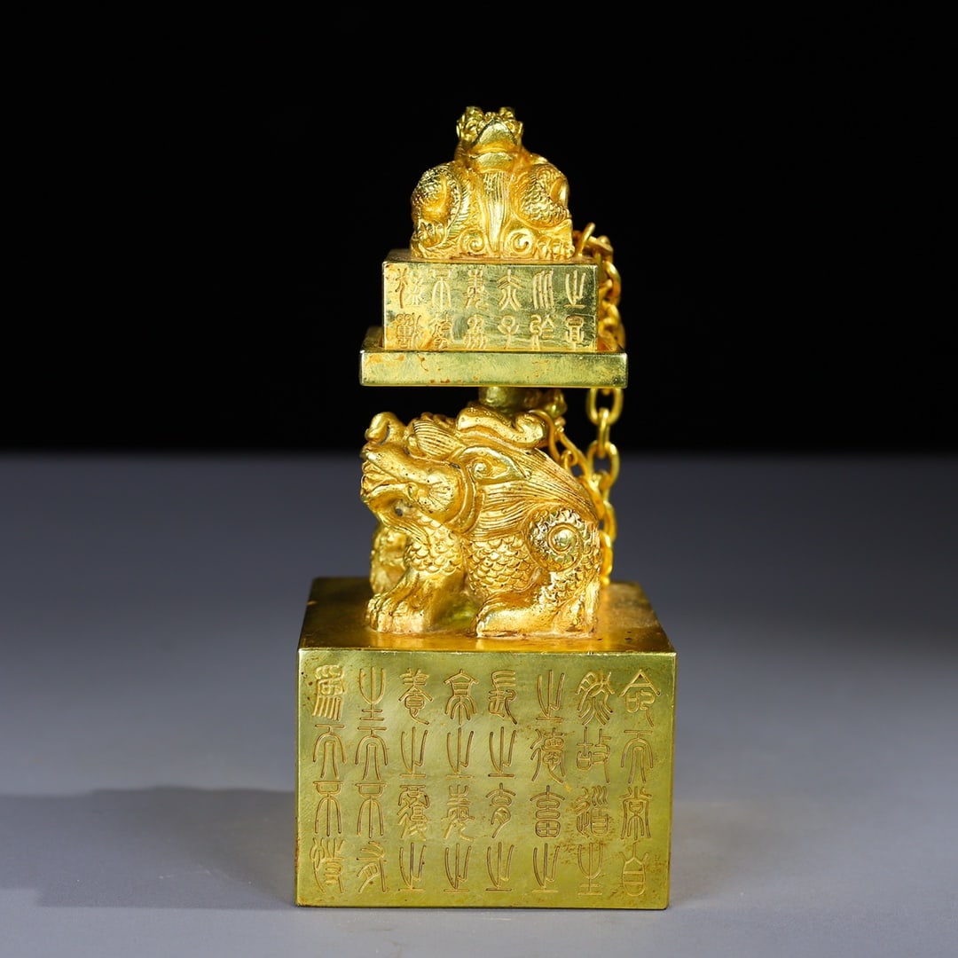 A set of exquisite auspicious beast combination seals (1 of 10)