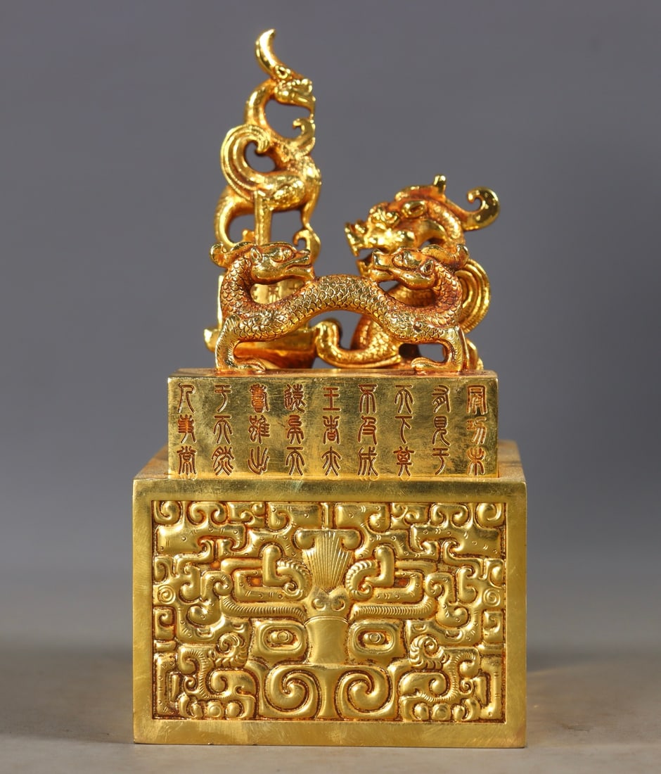 A set of exquisite copper gilt seals: Exquisite gilt copper seal Size: H: 16.5cm L:W: 9cm W: 4.762 kg Size: H: 16.5cm L:W: 9cm W: 4.762 kg (The Dimensions Of All Batches Are Manually Measured.If You Need More Detailed Information, Please