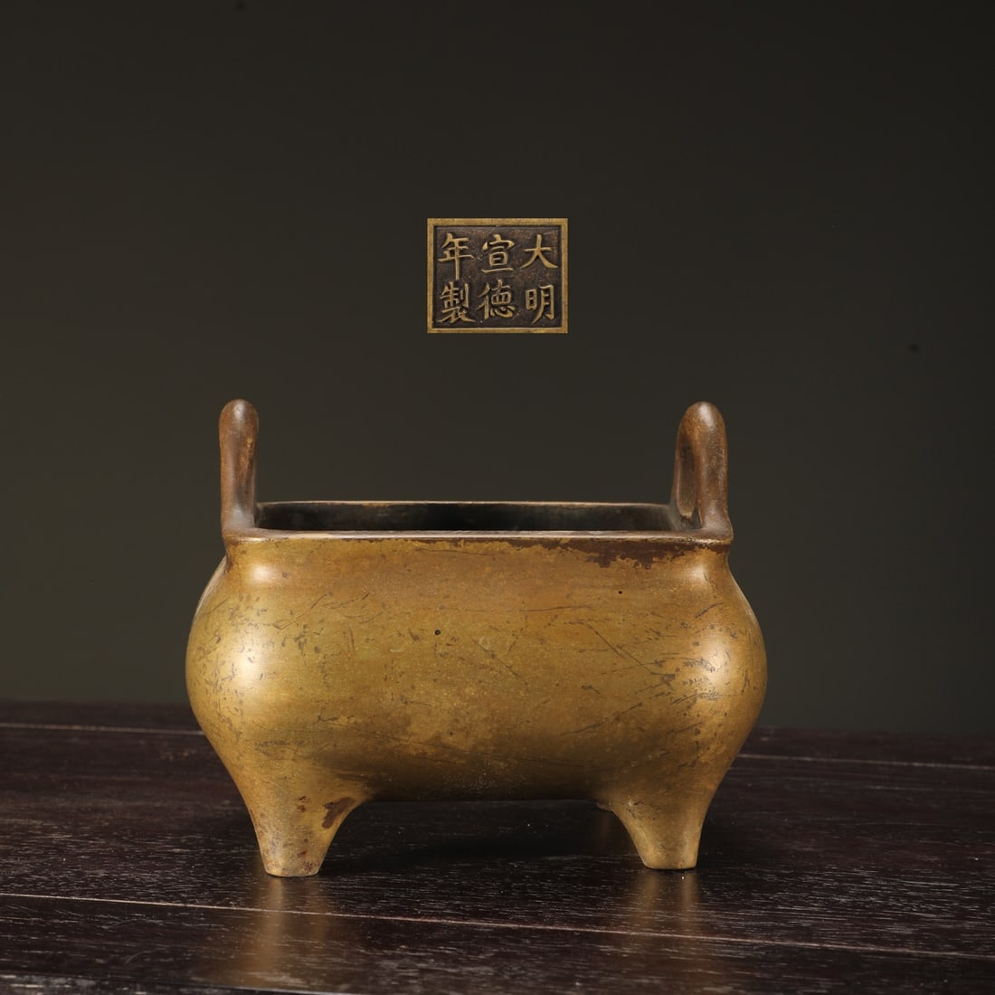 A Ming Dynasty finely cast bronze-bodied square tower-eared censer (1 of 9)