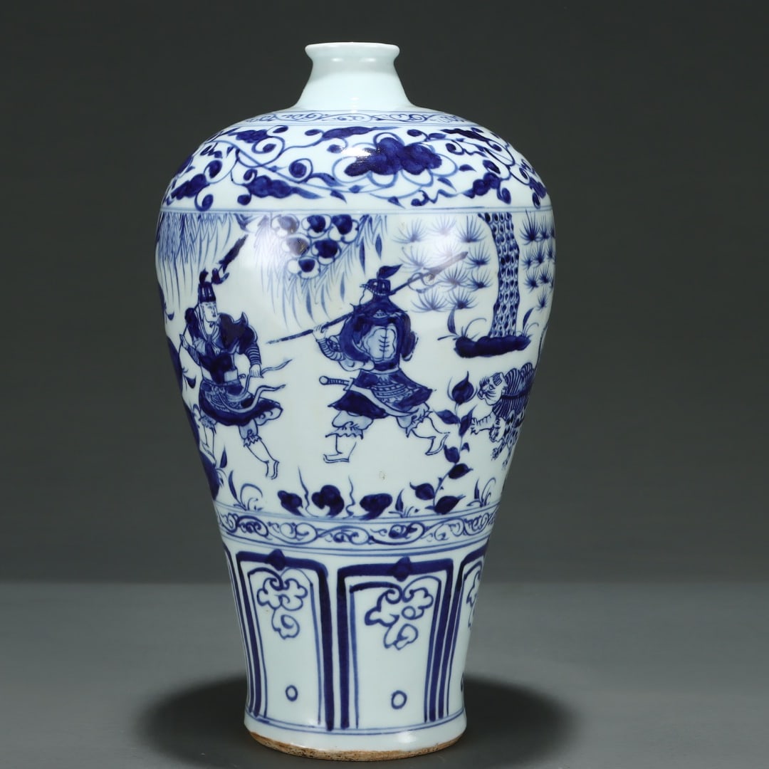 A Yuan dynasty blue-and-white entwined flower plum vase featuring stories of Guiguzi descending the (1 of 8)