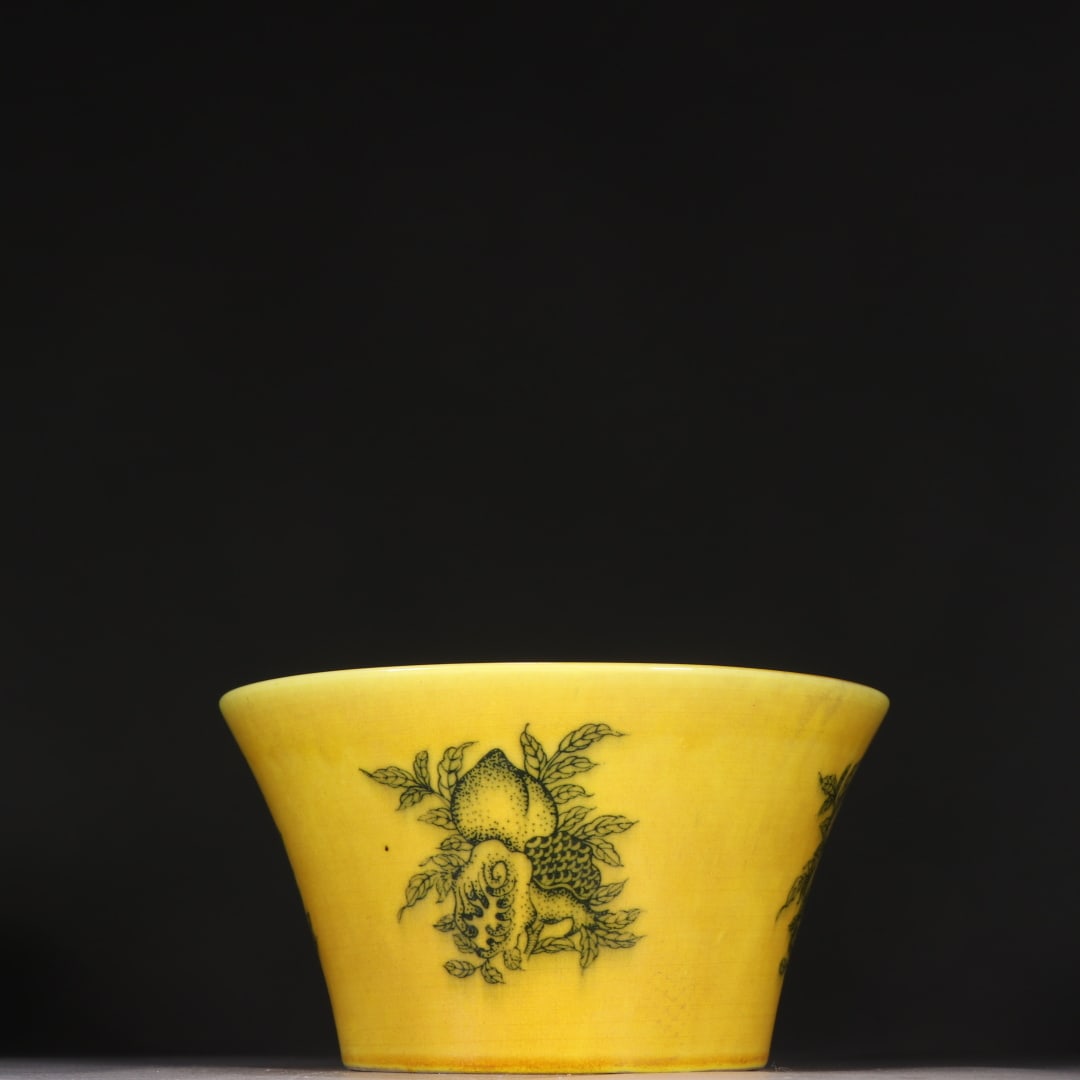 A Ming Dynasty yellow-glazed ink and three-color bowl (1 of 9)