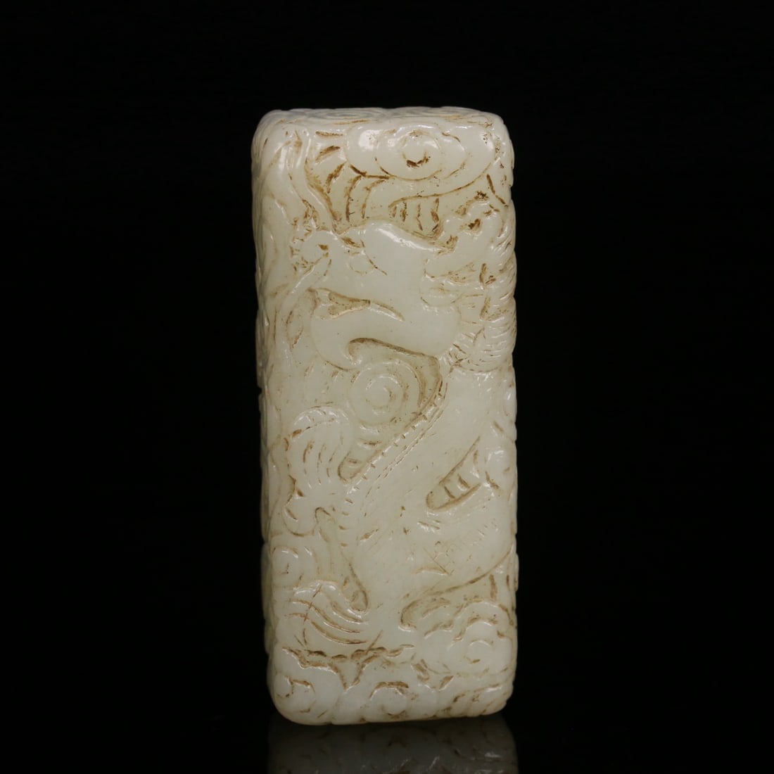 A delicate Hetian jade dragon pattern handle (1 of 9)
