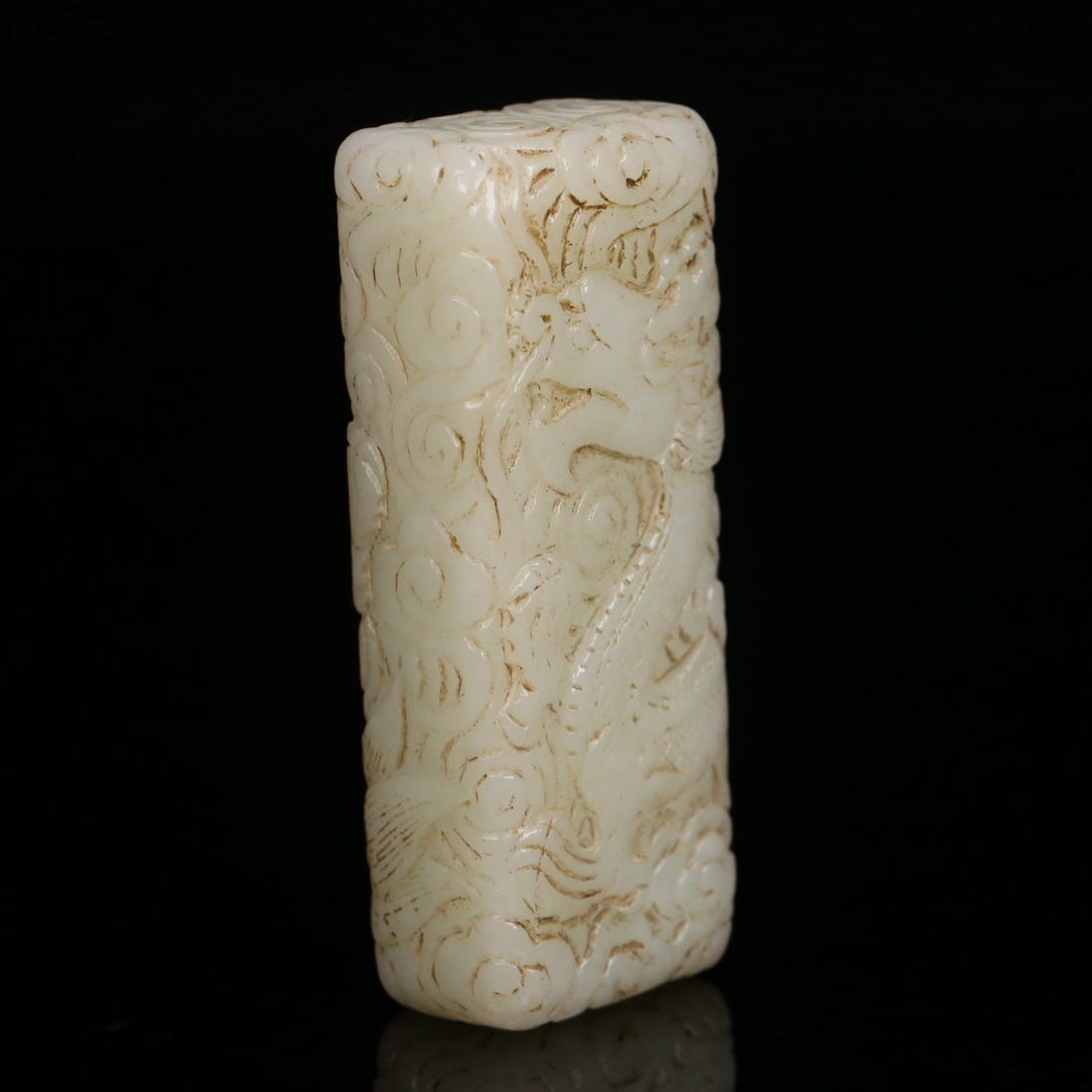 A delicate Hetian jade dragon pattern handle - 2