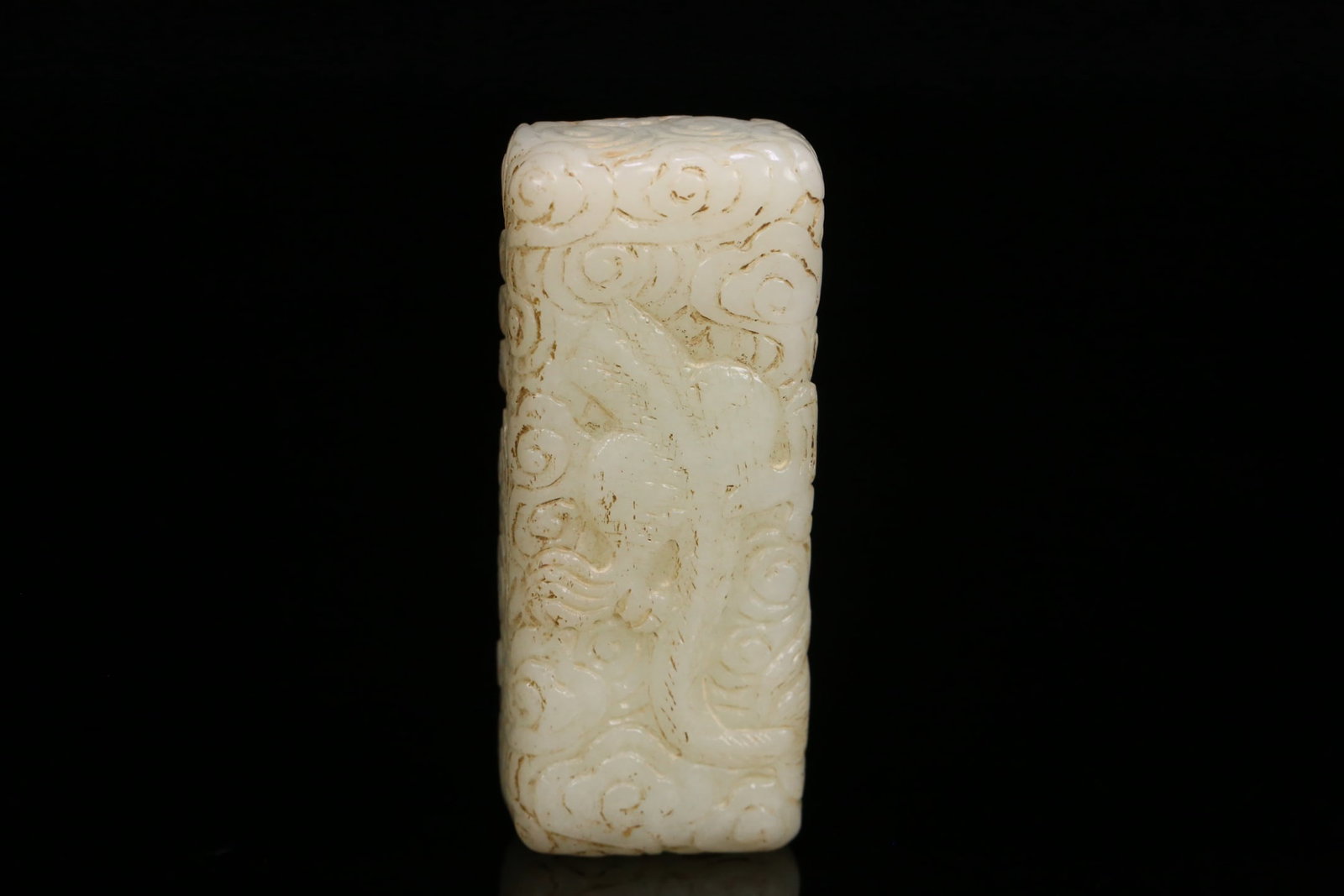 A delicate Hetian jade dragon pattern handle - 3