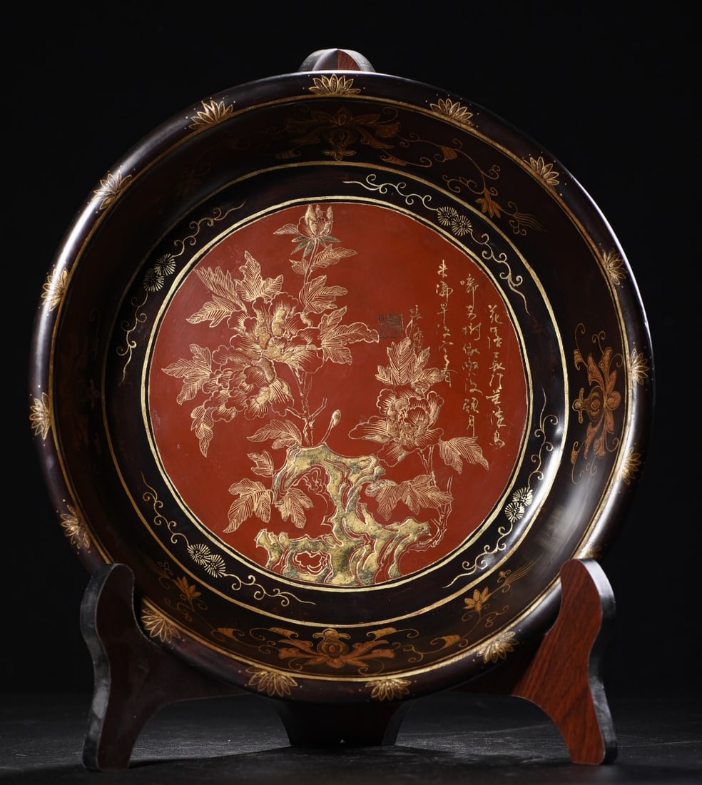 A fine wooden plate with real gold lacquerware and floral patterns inscribed with poetry (1 of 9)
