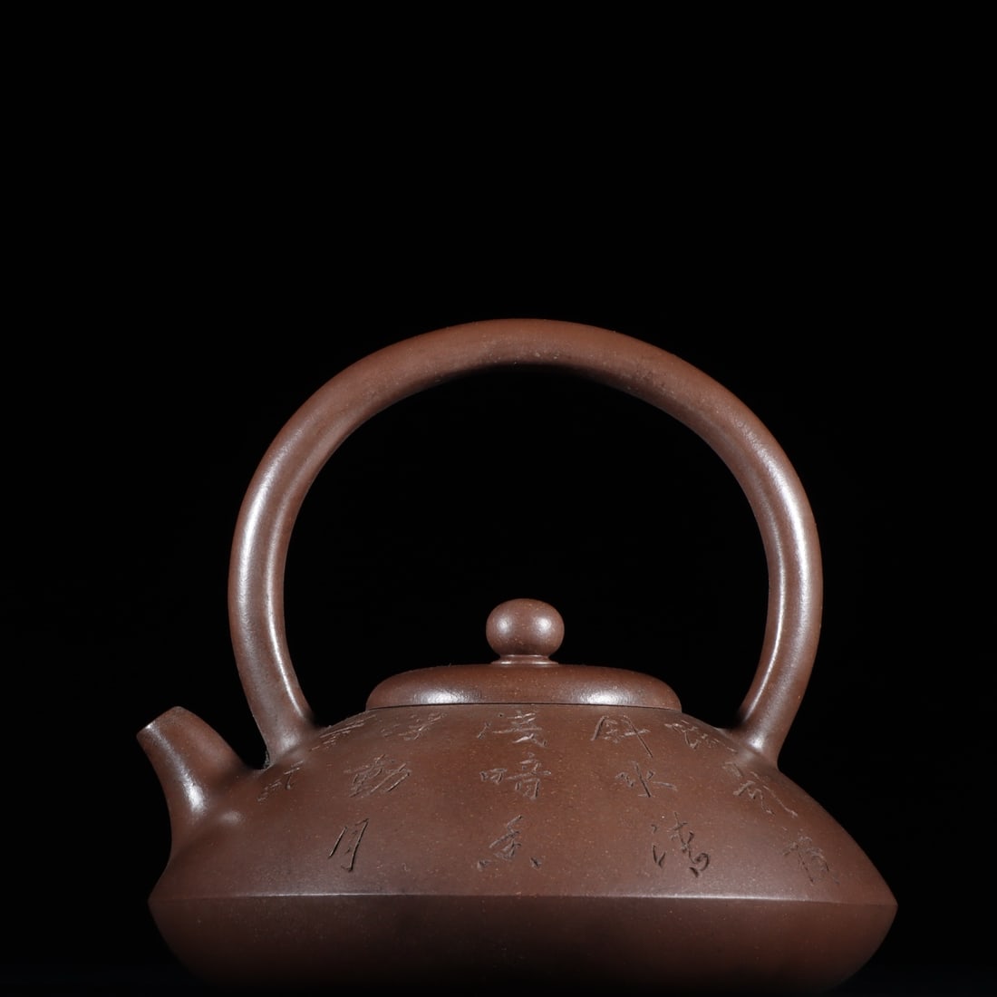 A finely crafted stone ladle with a handle and a Yixing clay teapot featuring poetry and prose (1 of 9)