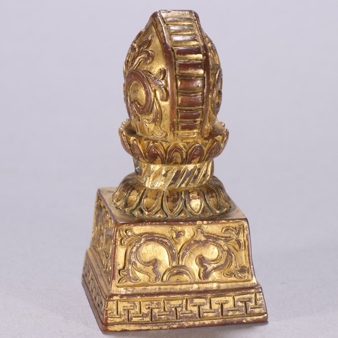 A finely crafted copper gilt scroll pattern seal - 4