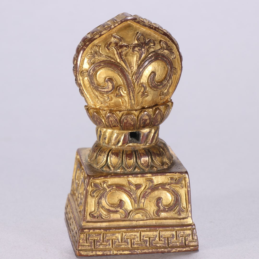 A finely crafted copper gilt scroll pattern seal - 5