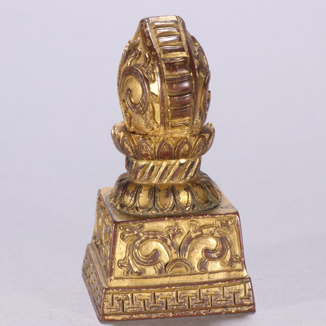 A finely crafted copper gilt scroll pattern seal - 7