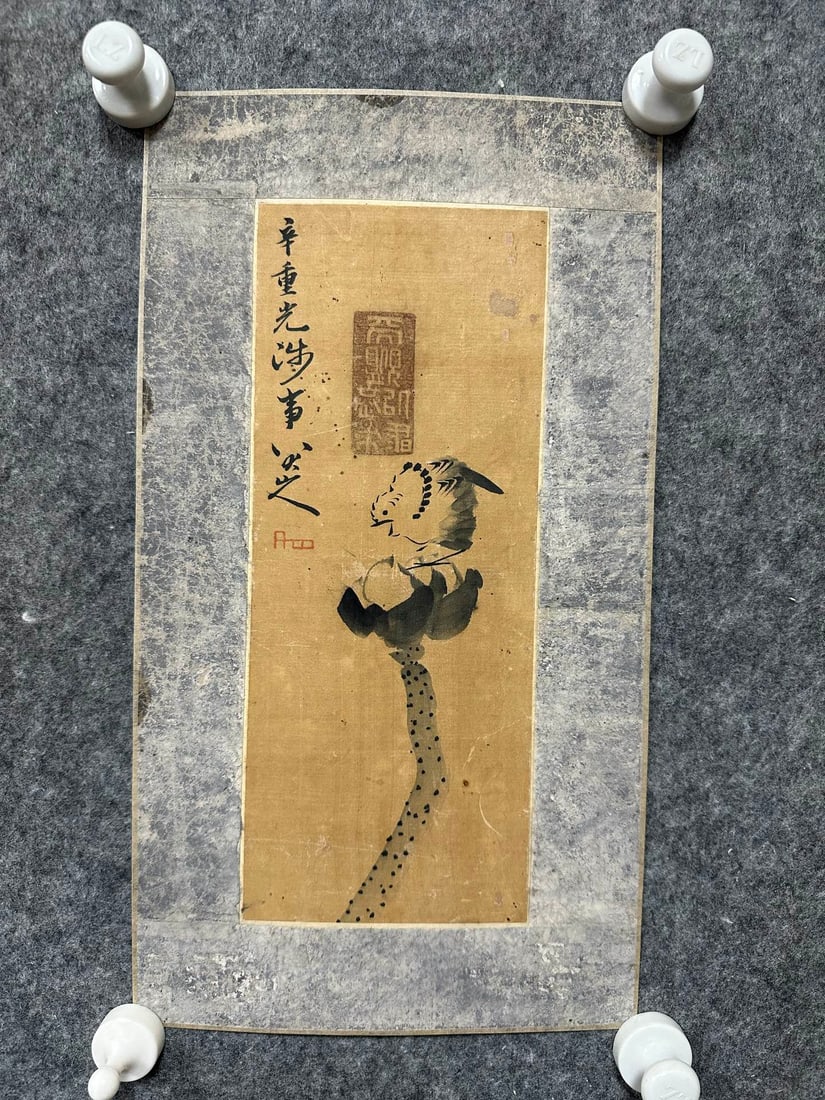 A silk scroll of a bird painting by Bada Shanren (1 of 5)