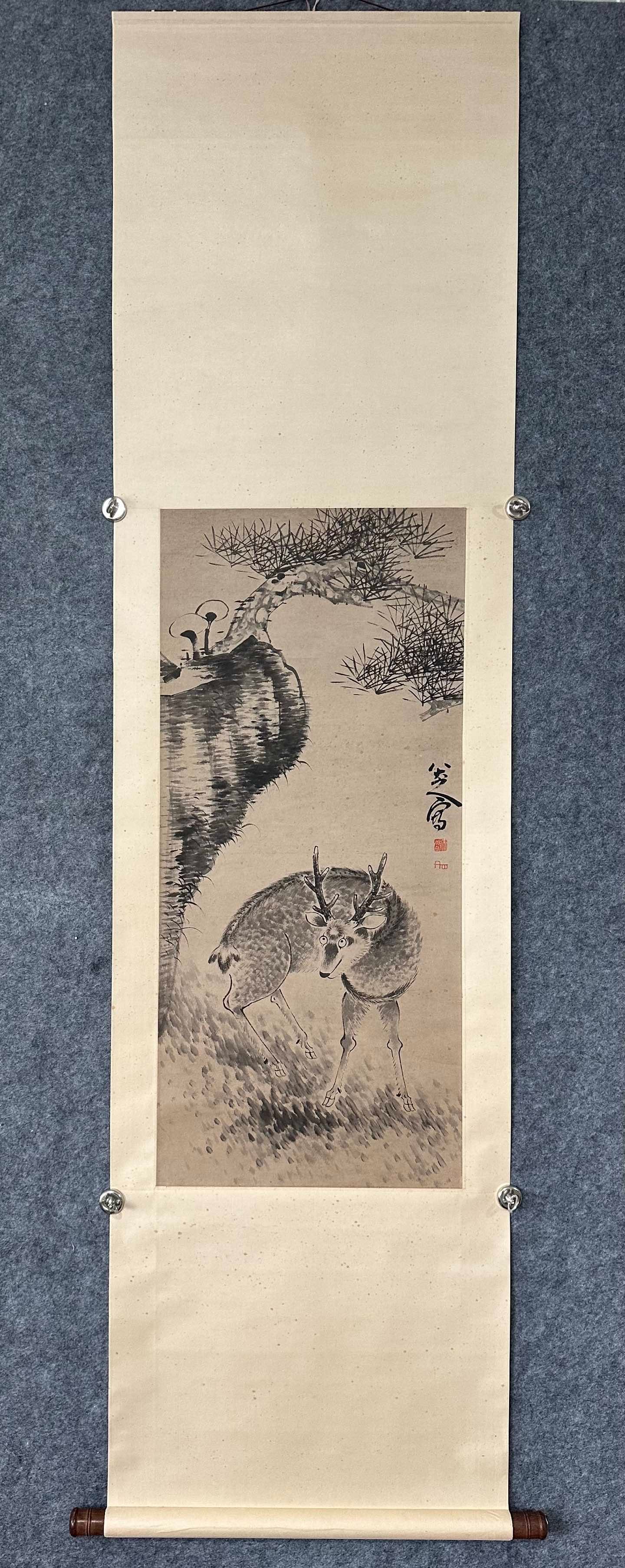 A pine and deer painting by Bada Shanren (1 of 7)