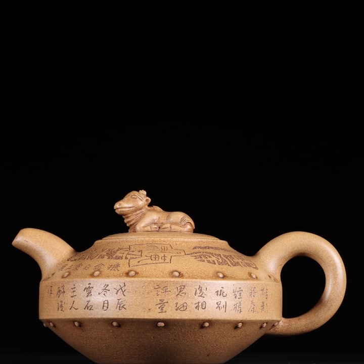 A beautiful Funiuniu Niu flat stone Yixing teapot: Exquisite Funiuniu Niu Niu flat stone Yixing teapot Size: H: 7.6cm 14.7cm Size: H: 7.6cm 14.7cm (The Dimensions Of All Batches Are Manually Measured.If You Need More Detailed Information, Please
