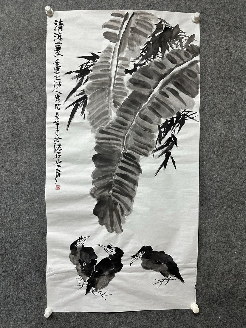 A film on Xuan paper featuring Chen Zhao's banana and bird illustrations (1 of 6)