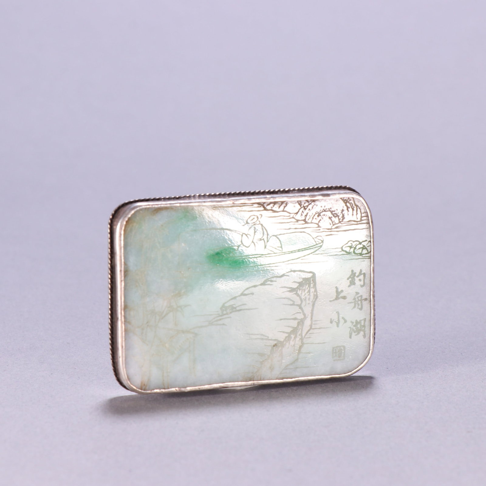 A Qing Dynasty jadeite character story belt buckle (1 of 9)