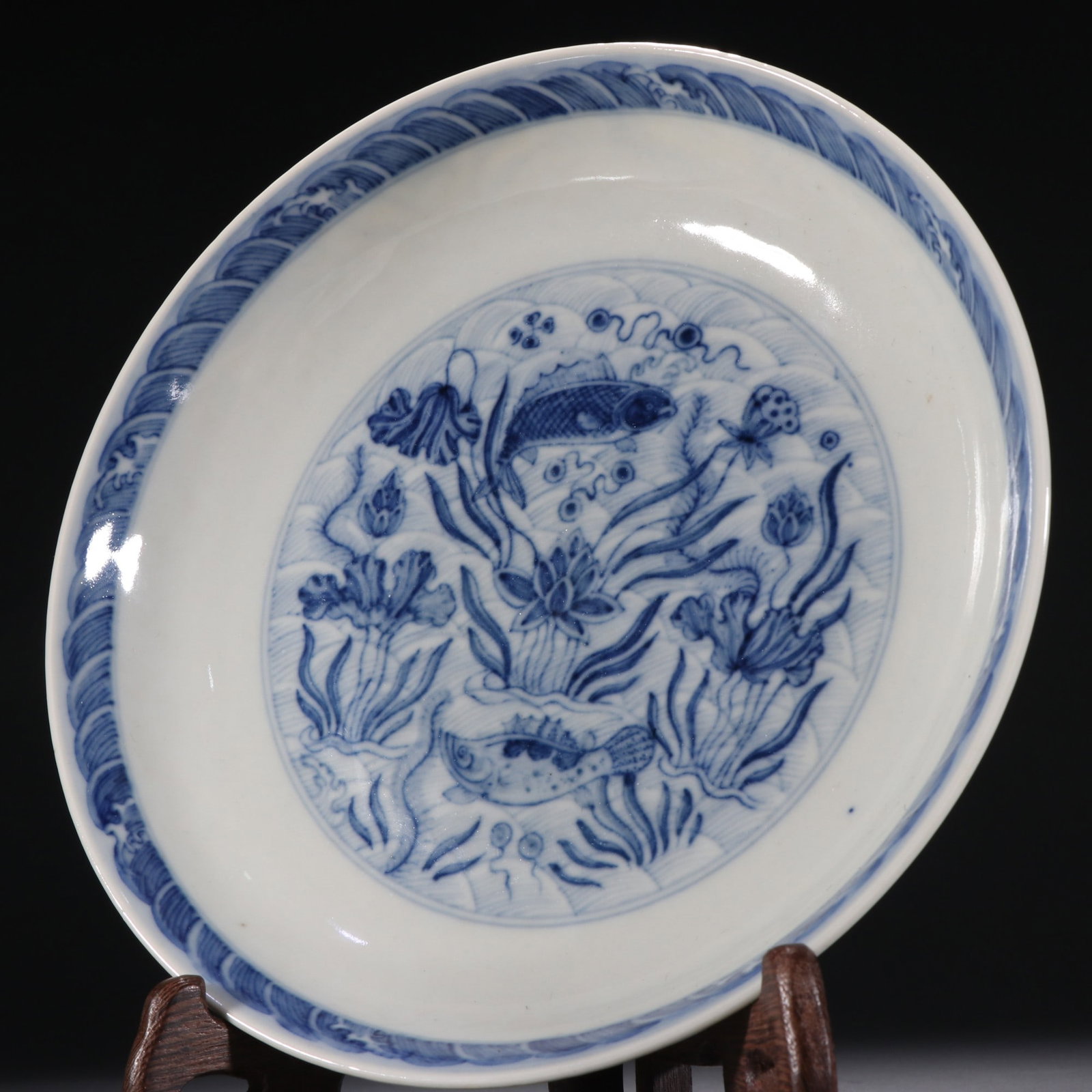 A Ming Dynasty mackerel algae pattern plate - 7